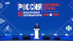 Какие объекты «открывал» Владимир Путин в Башкортостане в течение года - сюжет «Вестей» | ГТРК «Башкортостан»