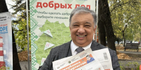Акция «Добрая подписка» в Уфе нашла новых друзей - Сетевое издание Республика Башкортостан