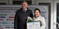В «День подписчика» 15 лучших представителей отрасли наградили Благодарностями и Почётными грамотами Правительства РБ и Агентства печати - Агентство по печати и СМИ