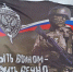 Депутат из Башкирии погиб на СВО - Mkset.Ru