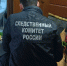 Отец-неадекват сбросил 2-летнюю дочь с 4-го этажа: возбуждено уголовное дело - Комсомольская правда
