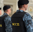 Главное управление ФССП России по Республике Башкортостан приглашает на службу! - УФССП по Республике Башкортостан