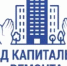 Как осуществляется учет взносов на капитальный ремонт общего имущества МКД ? - Комитет по жилищному и строительному надзору