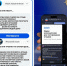 Как мошенники обманывают молодежь в поисках подработки - Сетевое издание Ufaved.Info