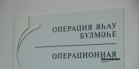 Ксения Калинина - Башинформ