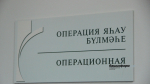Ксения Калинина