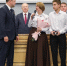 пресс-служба мэрии Уфы - Башинформ