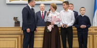 пресс-служба мэрии Уфы - Башинформ