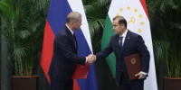 В рамках визита Президента России Владимира Путина в Душанбе между Башкортостаном и Таджикистаном подписано соглашение о создании Российско-Таджикистанского индустриального парка - Госкомитет по внешнеэкономическим связям