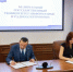 Евразийский НОЦ открыл представительство в Республике Беларусь - Госкомитет по внешнеэкономическим связям