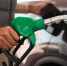 gasoil - News102.Ru
