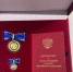 Указом Президента РФ Фларис Шайхетдинов награжден знаком отличия «За благодеяние» - Министерство сельского хозяйства