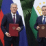 пресс-служба Главы Башкортостана - Башинформ