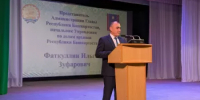 Торжественные мероприятия ко Дню Республики в Балтачевском районе - Управление по делам архивов