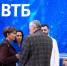 ВТБ ожидает рост продуктивности ИТ-команд на 10% за счет цифровых советников - Mkset.Ru