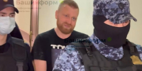 телеграм-канал «Честный репортаж» - Башинформ