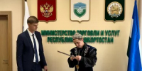 Сотрудники Минторга РБ приняли участие в мастер-классе по созданию национального башкирского музыкального инструмента - Министерство торговли и услуг