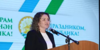 В Бирске торжественно отметили день республики - Министерство земельных и имущественных отношений