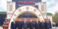 В Туймазах прошло торжественное мероприятие, посвященное 35-ой годовщине провозглашения Декларации о государственном суверенитете Республики Башкортостан, 65-летию города Туймазы и 95-летию со дня образования Туймазинского района Республики Башкортостан - Министерство промышленности