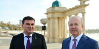 пресс-служба правительства РБ - Башинформ