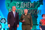 Радий Хабиров вручил государственные награды России и Башкортостана