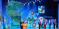 Глава Башкортостана: «Особую роль в укреплении общественного согласия играют наши духовные лидеры». - Уфимская Епархия