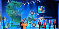 Олег Яровиков - Башинформ
