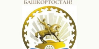 В едином ритме со всем Башкортостаном! - Союз журналистов
