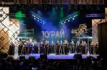 Государственный ансамбль кураистов Республики Башкортостан провел яркий концерт в честь Дня курая
