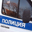 В Уфе хозяину вернули украденную инвалидную коляску - Сетевое издание Республика Башкортостан