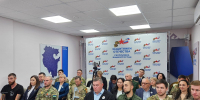 В Башкирии ветеранов СВО и их семьи научат вести бизнес - Сетевое издание Ufaved.Info