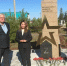 В Илишевском районе открыли «АЛЛЕЮ ПАМЯТИ» в честь героев СВО - Общественная палата РБ