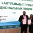 КННВС России и Башкирский институт физической культуры подписали соглашение о сотрудничестве - Министерство спорта