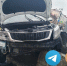 telegram-канал госавтоинспекции Уфы - Башинформ
