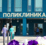 Эксперт сообщил о рисках частного участия в медстраховании россиян - Ufa.Sm.News