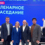 Данияр Абдрахманов принимает участие в форуме "Сообщество" в Воронеже - Общественная палата РБ