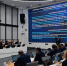 правительство РБ - Башинформ