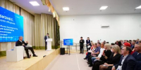 Радий Хабиров провёл встречу с предпринимателями Салавата - Комитет по предпринимательству