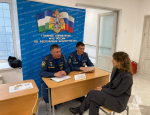 Сотрудники МЧС России встретились с предпринимателями г.Салават