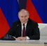 Олег Яровиков - Башинформ