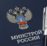Начали действовать новые правила определения оценочной стоимости капремонта многоквартирного дома - Министерство ЖКХ