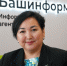 Олег Яровиков - Башинформ