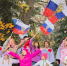 attachment (30) - ГБУК РБ ГКЗ Башкортостан