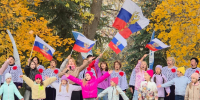 attachment (30) - ГБУК РБ ГКЗ Башкортостан