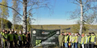 ТАСС: Акцию "Сохраним лес" поддержали 75 российских регионов - Министерство лесного хозяйства