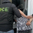 Фото и видео УФСБ России по РБ. - Сетевое издание Республика Башкортостан