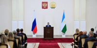сайт правительства РБ - Башинформ