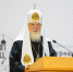 Выступление Святейшего Патриарха Кирилла на XI Международном фестивале православных СМИ «Вера и слово» - Уфимская Епархия