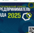 pravitelstvorb.ru - Башинформ