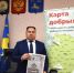 В Башкортостане продолжается акция «Добрая подписка» - Агентство по печати и СМИ